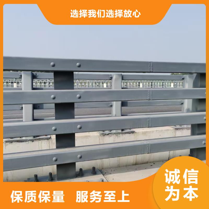 道路护栏_交通防撞围栏质量优价格低