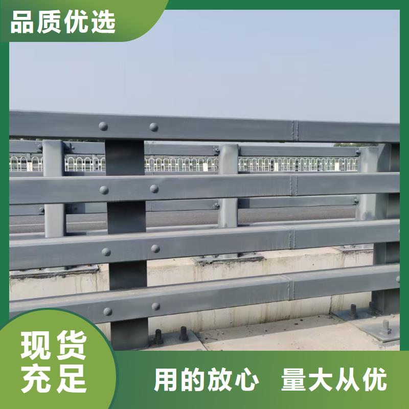道路护栏防撞立柱就近发货
