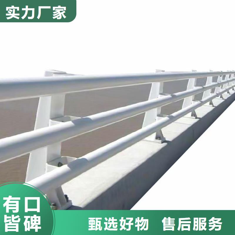 道路护栏_交通防撞围栏质量优价格低