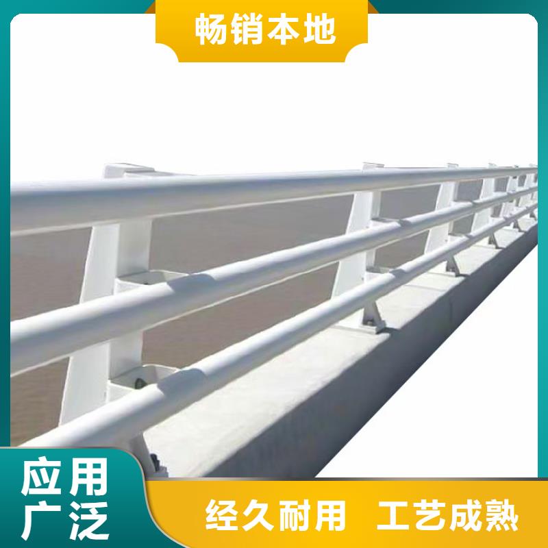 道路护栏【防撞护栏】产品细节