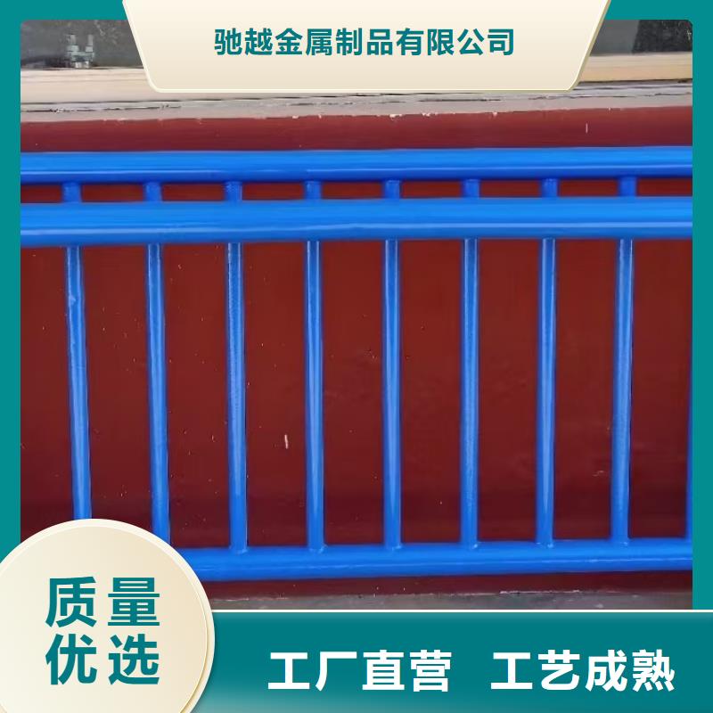 道路护栏_交通防撞围栏质量优价格低