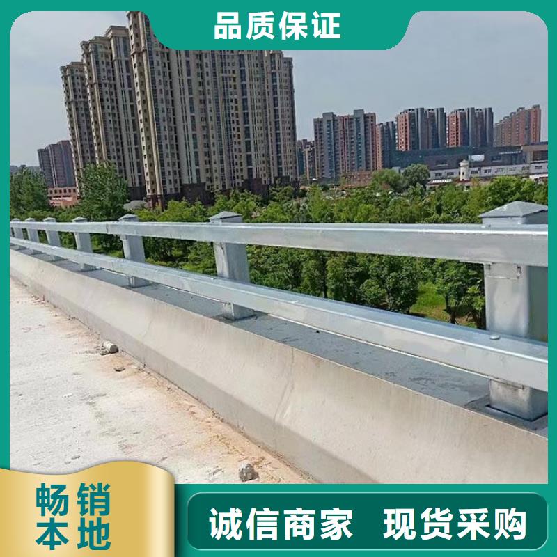 道路护栏【防撞桥梁护栏】有口皆碑