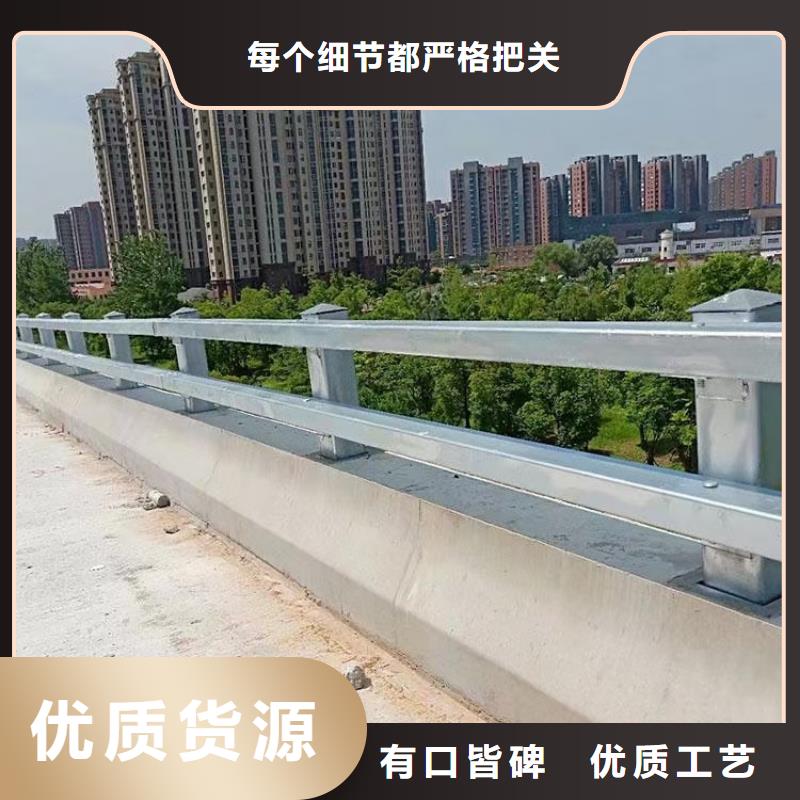 道路护栏_交通防撞围栏质量优价格低