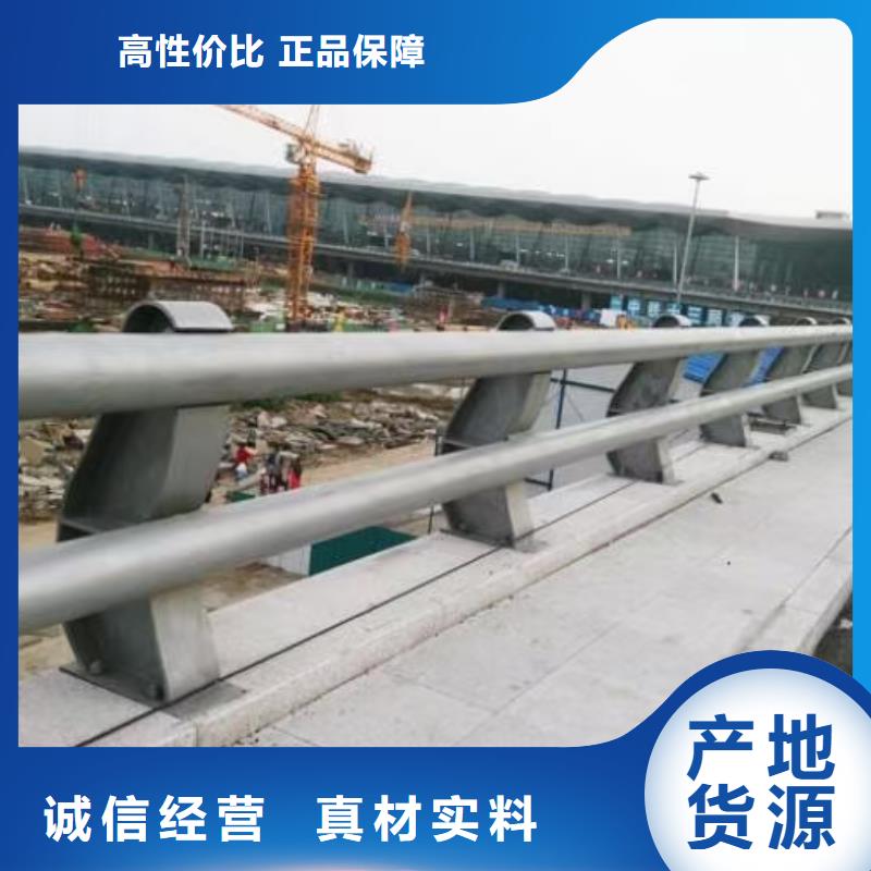 道路护栏防撞立柱就近发货