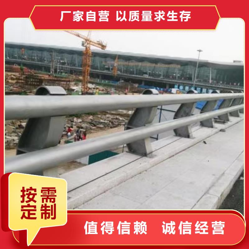 道路护栏_交通防撞围栏质量优价格低