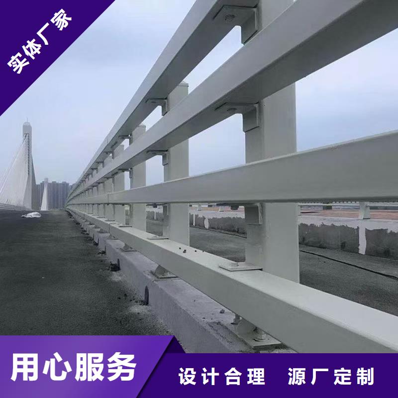 道路护栏【防撞桥梁护栏】有口皆碑