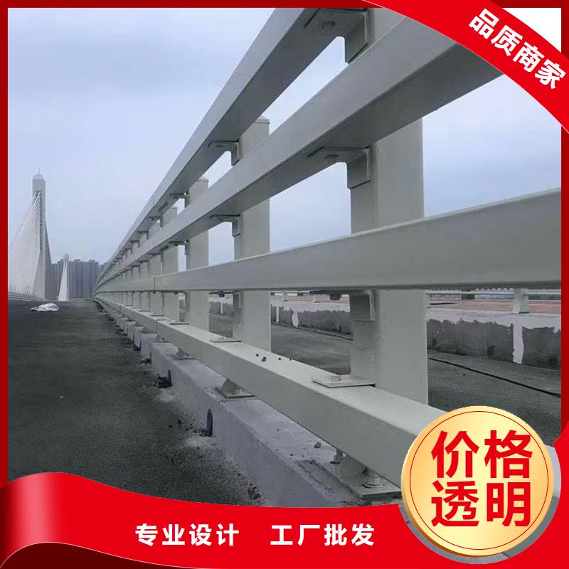 道路护栏_交通防撞围栏质量优价格低