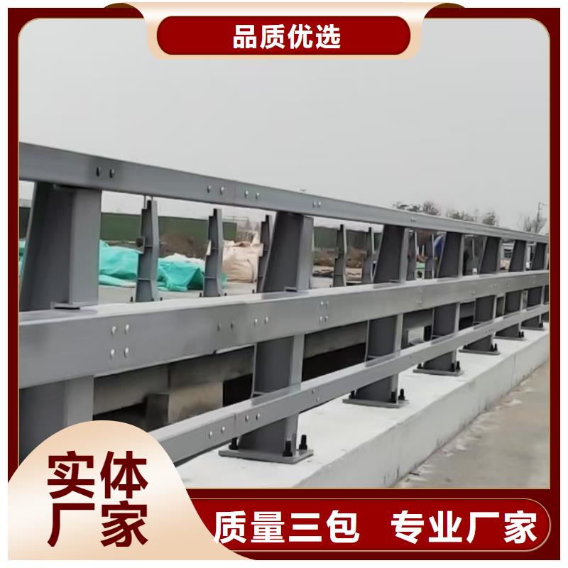 道路护栏天桥护栏源头直供