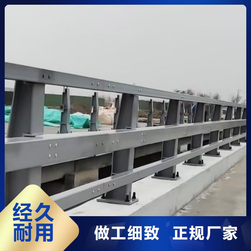道路护栏_交通防撞围栏质量优价格低