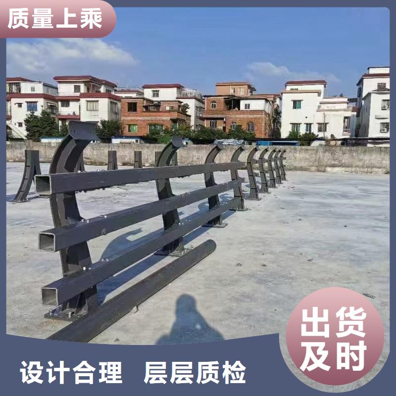 桥梁栏杆-【景观】护栏助您降低采购成本