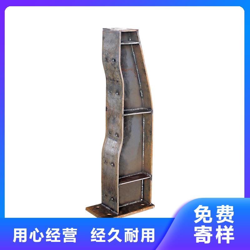 桥梁栏杆-【景观】护栏助您降低采购成本