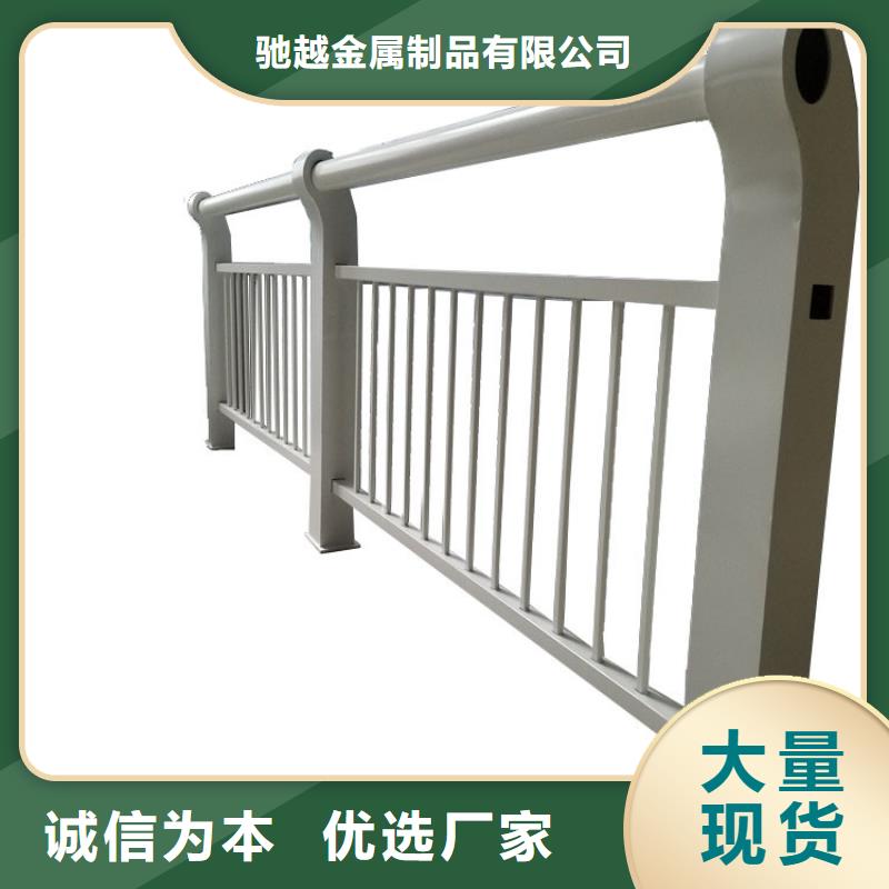 【桥梁栏杆-立柱桥梁防撞护栏现货】