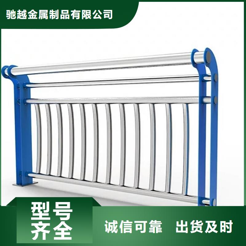 桥梁栏杆_防撞护栏每一处都是匠心制作