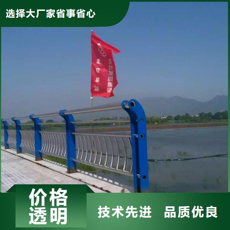 【桥梁栏杆-立柱桥梁防撞护栏现货】