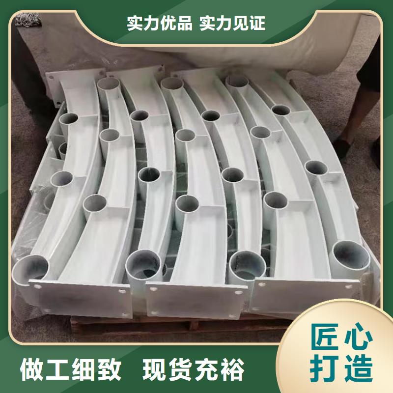 桥梁栏杆河堤防撞护栏现货充足