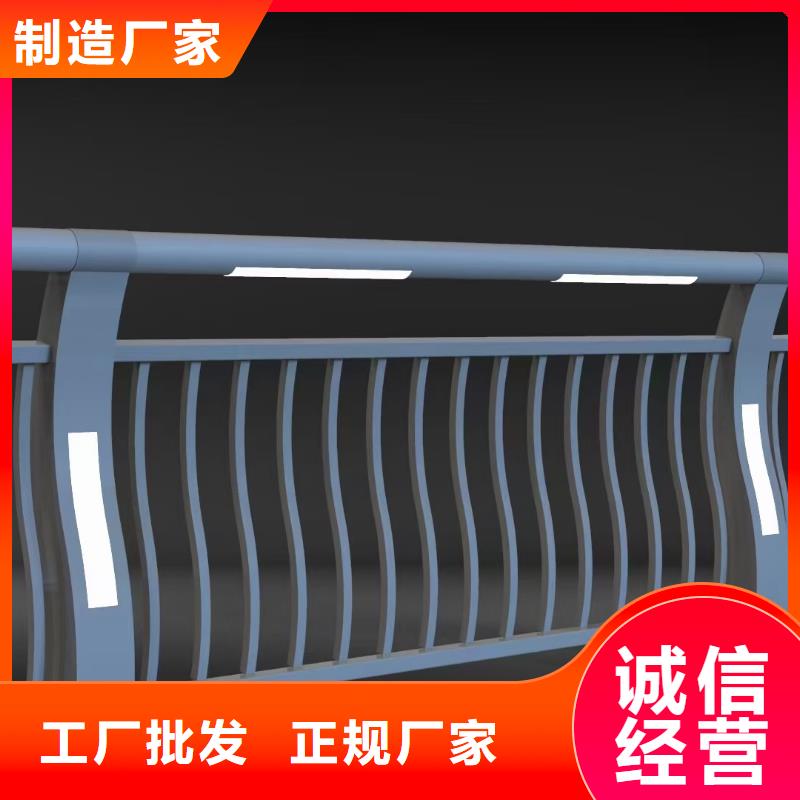 桥梁栏杆河堤防撞护栏现货充足