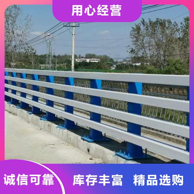 桥梁栏杆河堤防撞护栏现货充足