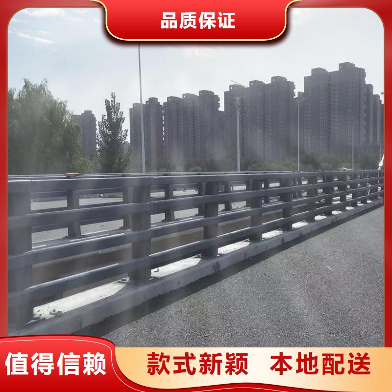 桥梁栏杆河堤防撞护栏现货充足