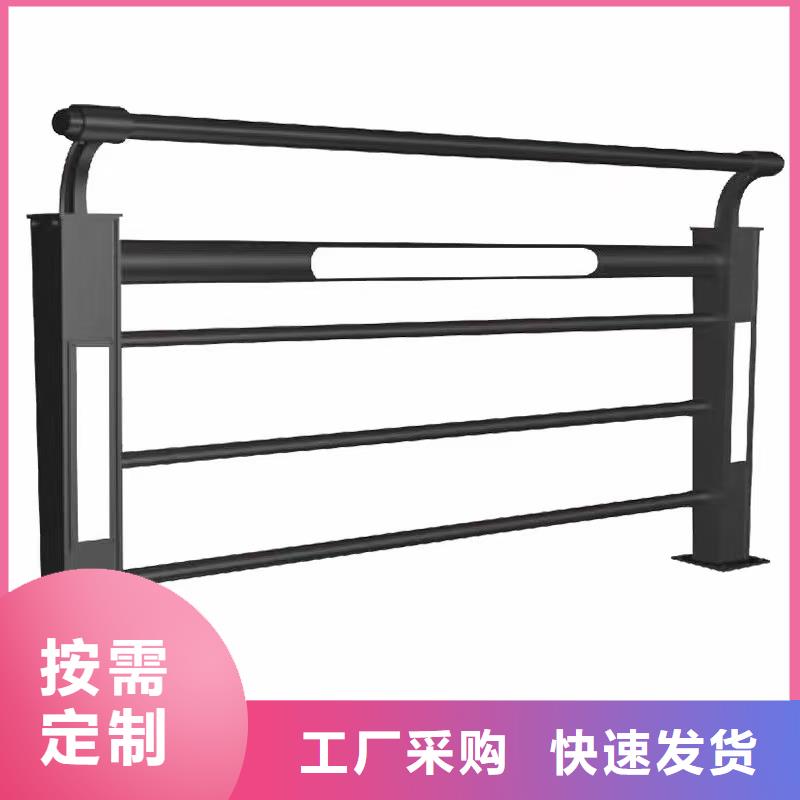 桥梁栏杆河堤防撞护栏现货充足