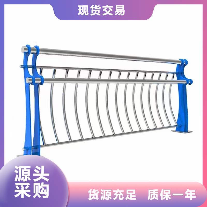 桥梁栏杆河堤防撞护栏现货充足