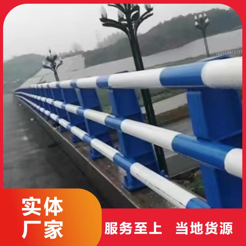 桥梁栏杆,天桥护栏N年生产经验