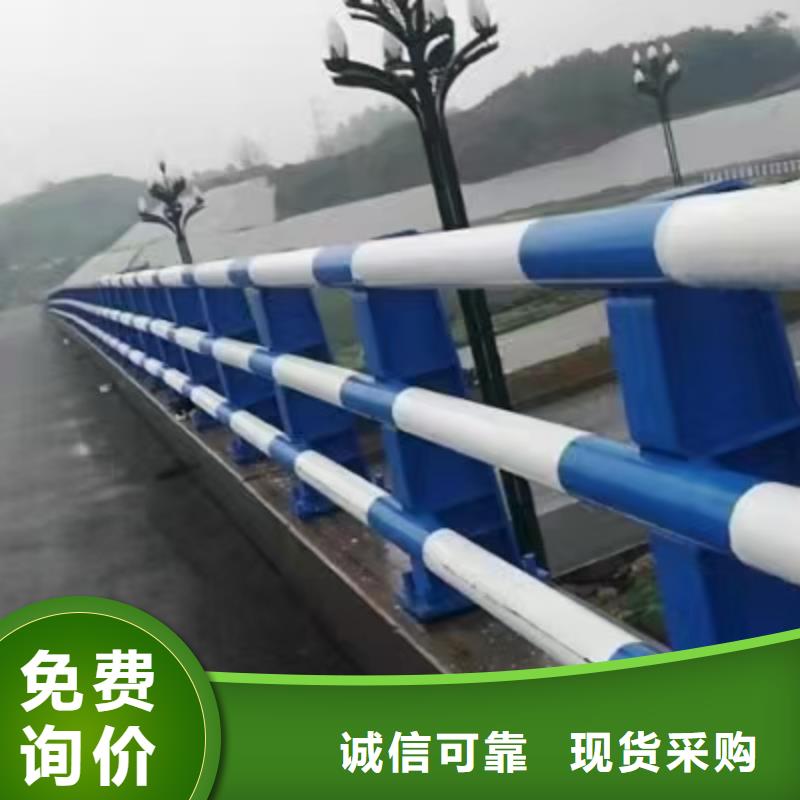 桥梁栏杆河堤防撞护栏现货充足