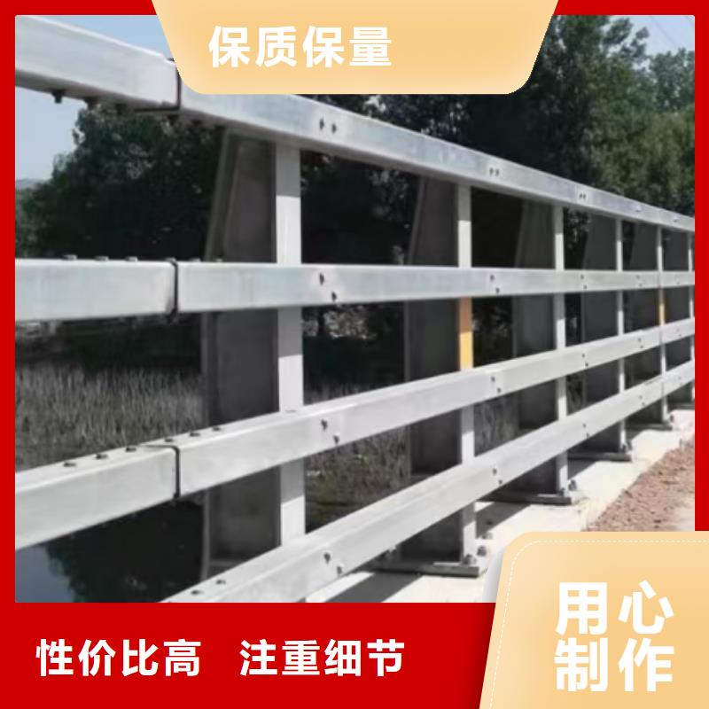 桥梁栏杆河堤防撞护栏现货充足