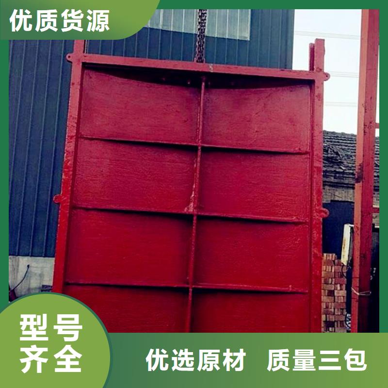 铸铁闸门球墨铸铁闸门拥有多家成功案例