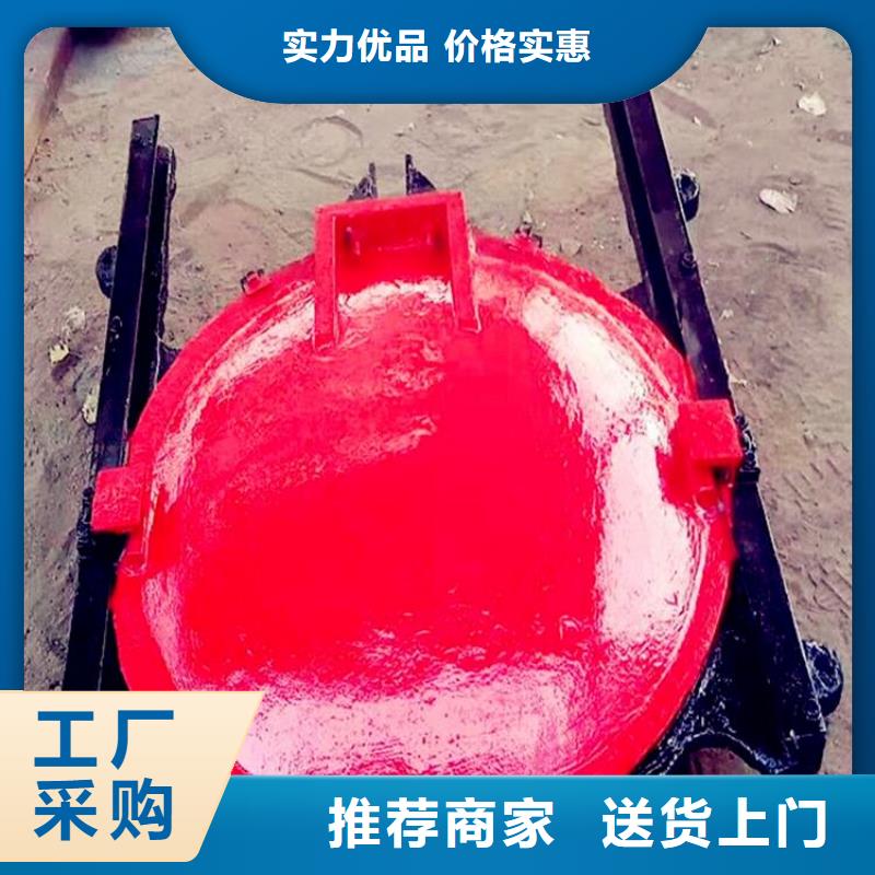 【铸铁闸门】钢坝厂家