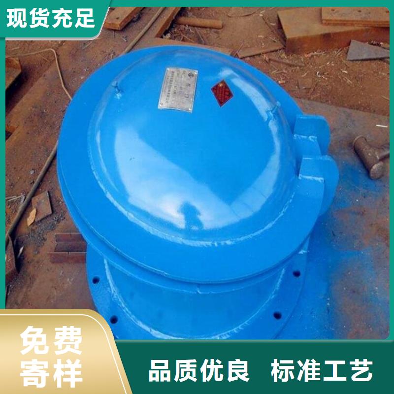 万载镶铜铸铁闸门厂家直销