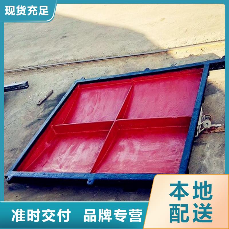 铸铁闸门手提铸铁闸门源头实体厂商