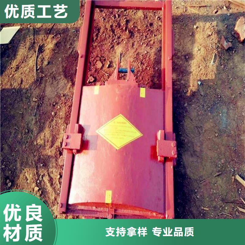 铸铁闸门产地采购