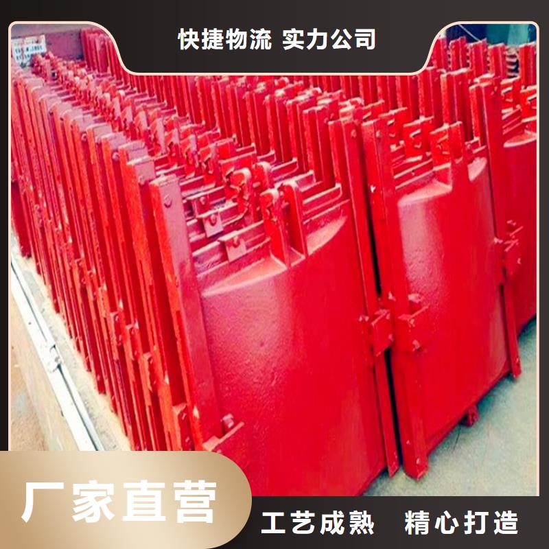 【铸铁闸门】_钢坝型号全价格低