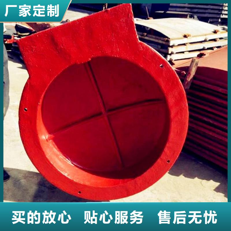 铸铁闸门-卷扬启闭机厂家好货采购