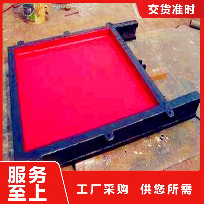 铸铁闸门钢制闸门现货充裕