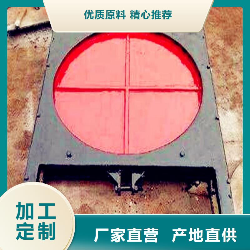 【铸铁闸门】_钢坝型号全价格低