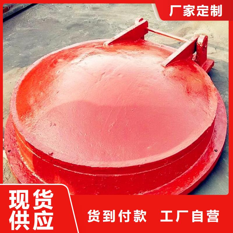 铸铁闸门,机闸一体式闸门好产品好服务