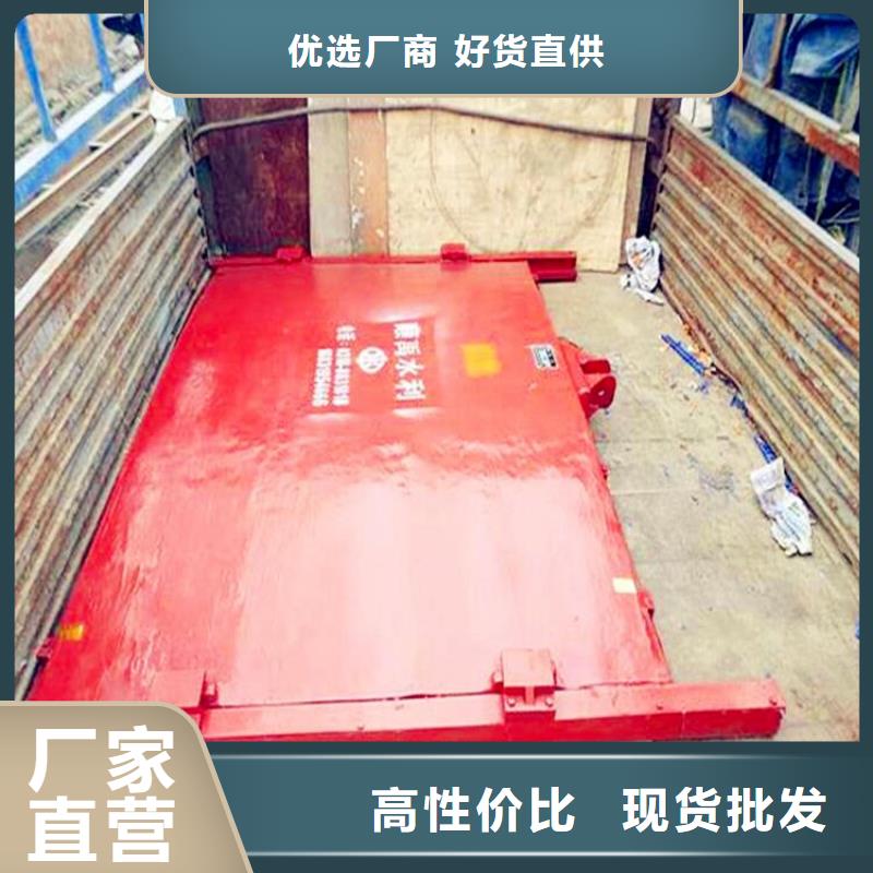 铸铁闸门-卷扬启闭机厂家好货采购