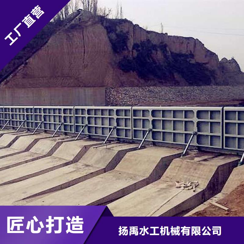 【铸铁闸门】钢坝厂家