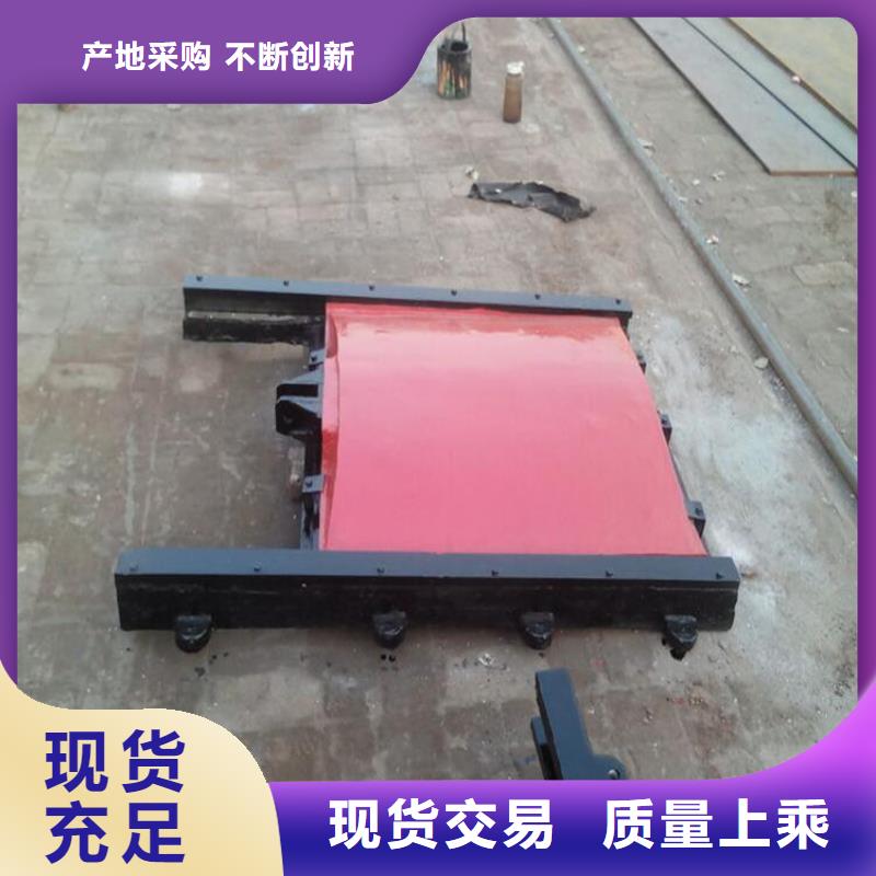 【铸铁闸门】_钢坝型号全价格低