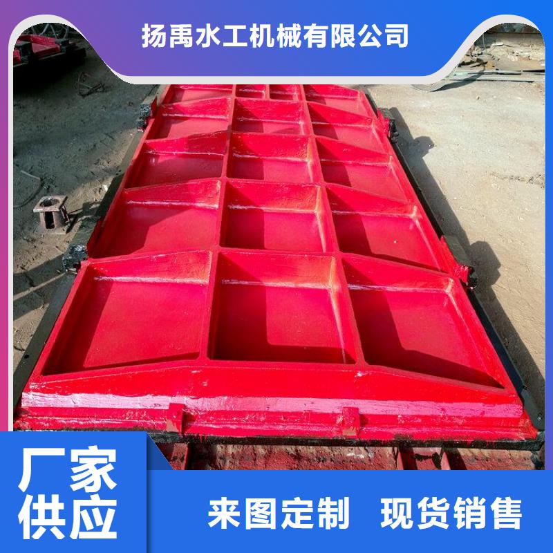 铸铁闸门铸铁闸门厂家定制销售售后为一体