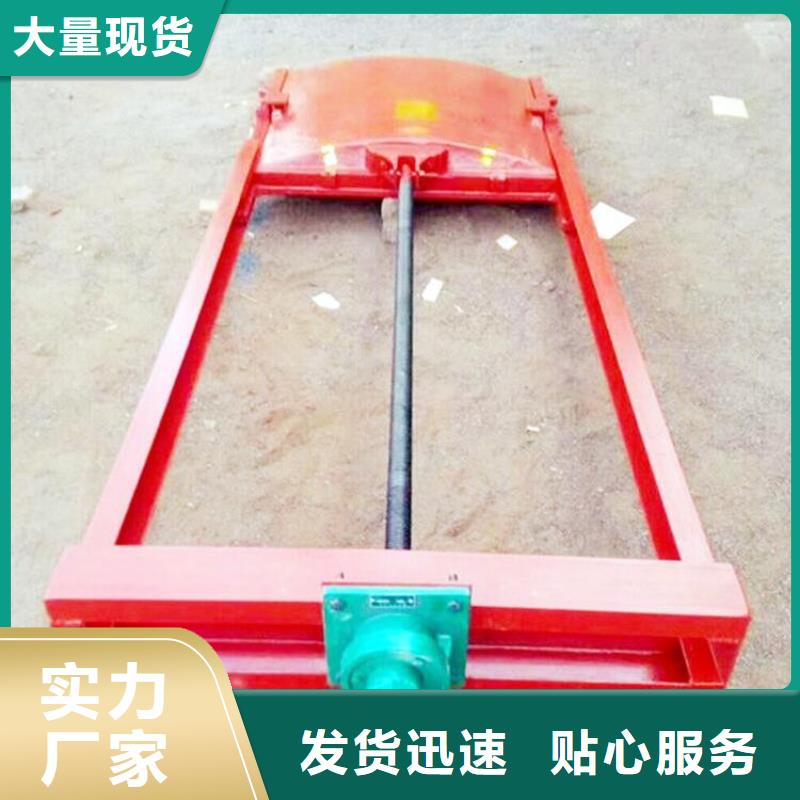 铸铁闸门手提铸铁闸门源头实体厂商