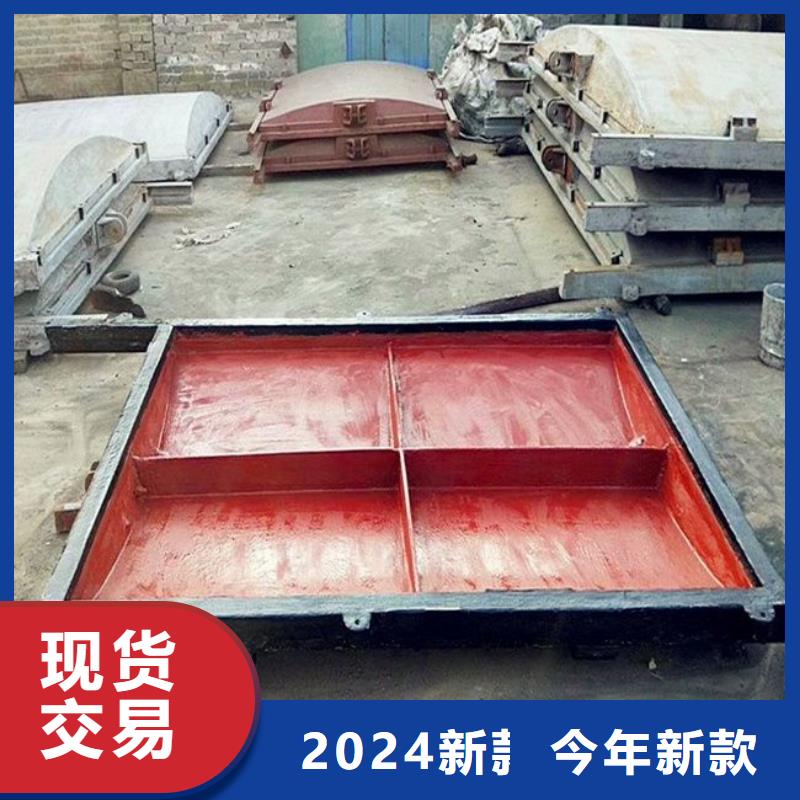 【铸铁闸门】钢坝厂家