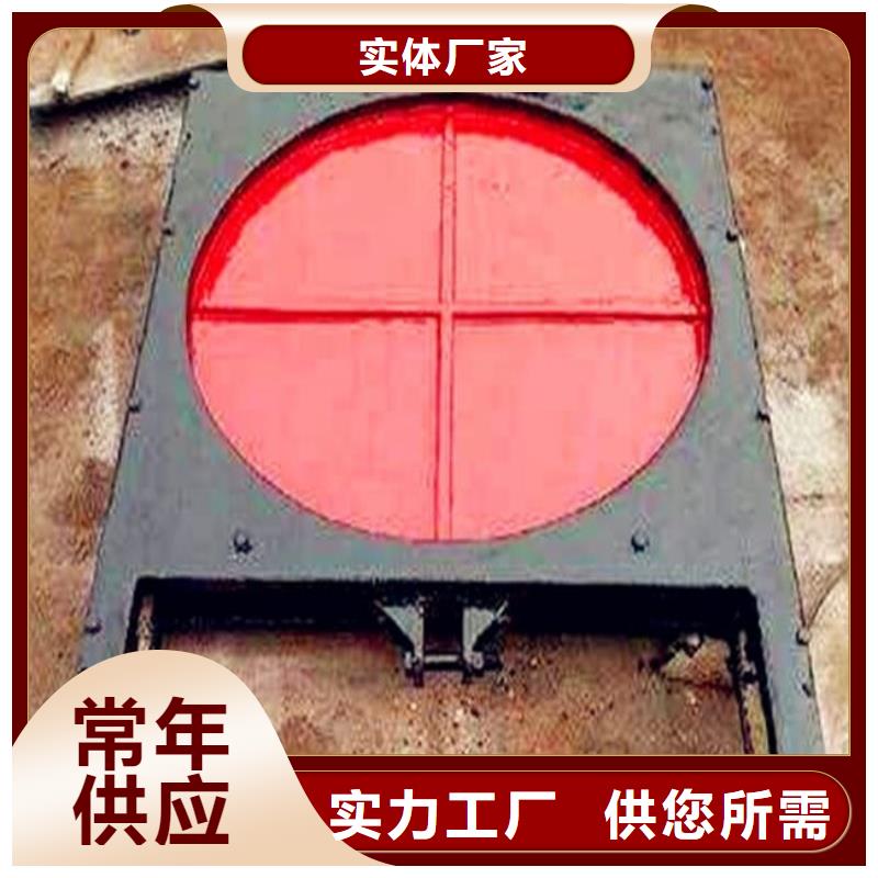 铸铁闸门钢制拍门厂家畅销本地