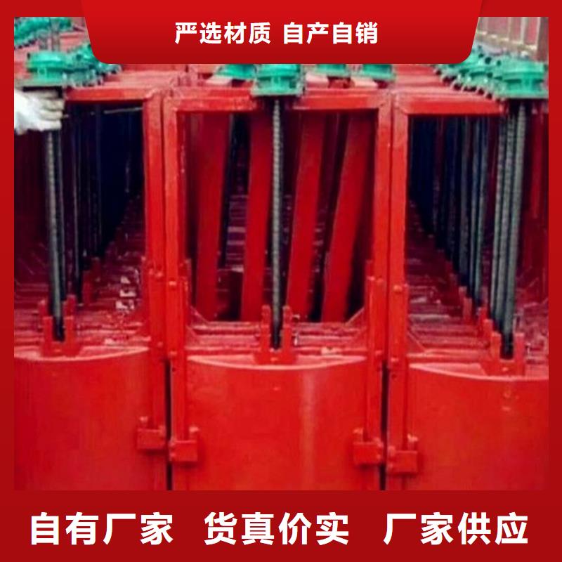 万载镶铜铸铁闸门厂家直销