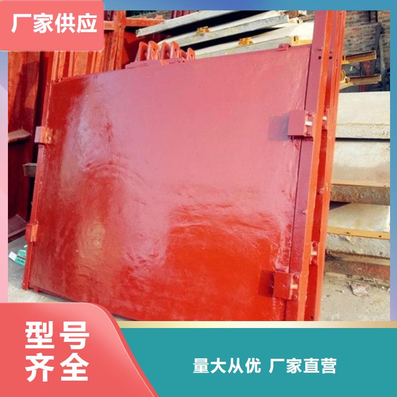 万载镶铜铸铁闸门厂家直销