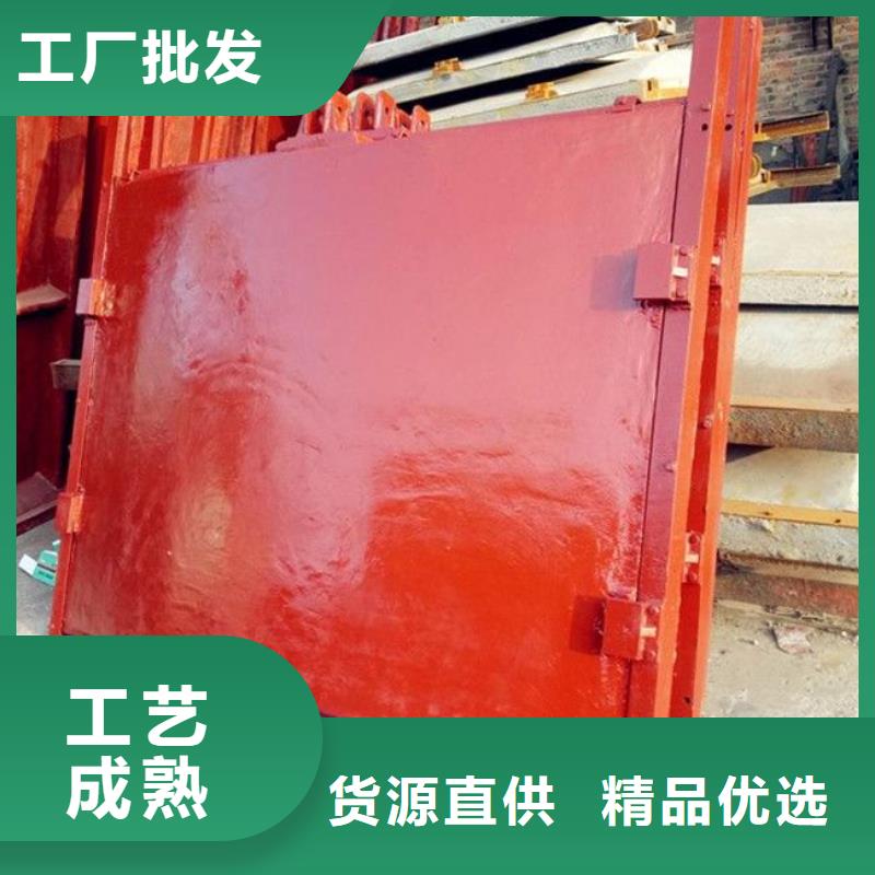 【铸铁闸门】钢坝厂家