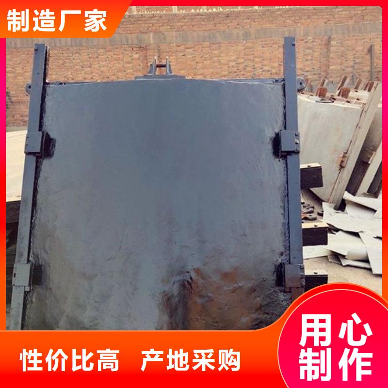 铸铁闸门-卷扬启闭机厂家好货采购
