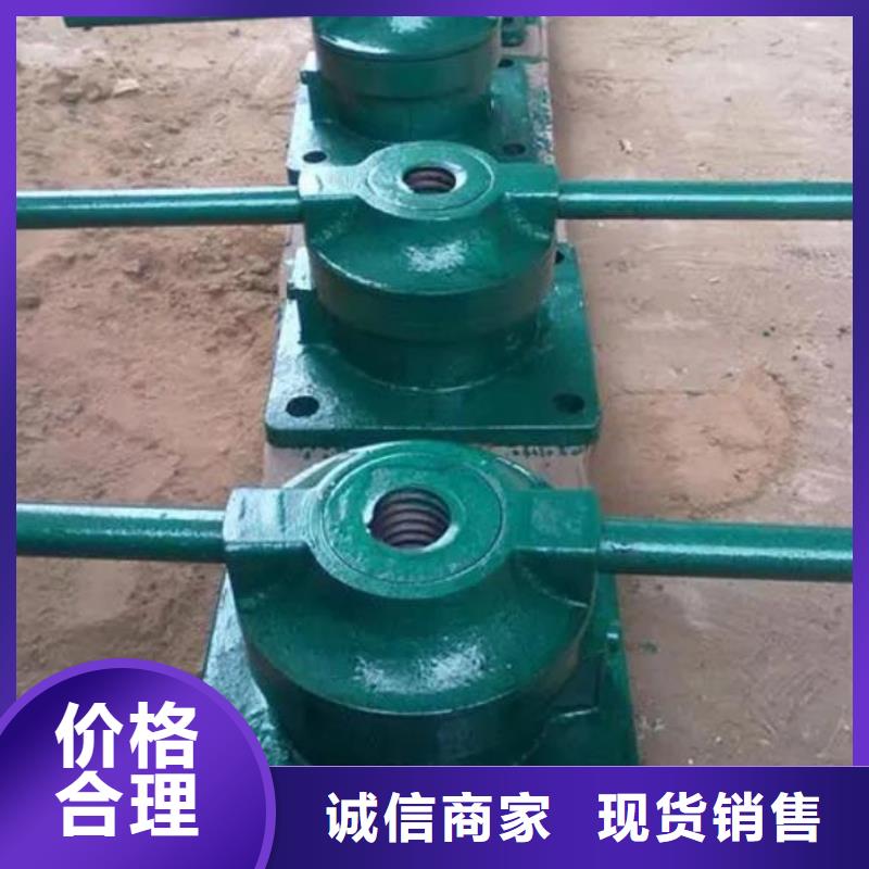螺杆启闭机_铸铁闸门厂家直销大量现货