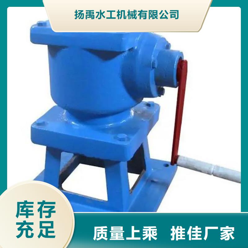 螺杆启闭机【钢制闸门】常年供应